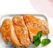 Drumstick Chicken Cutlet