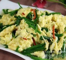 Scallion Egg Rice Bowl