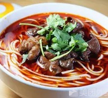 Braised Intestine Rice Noodles