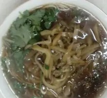 Pickled Vegetable Beef Noodles
