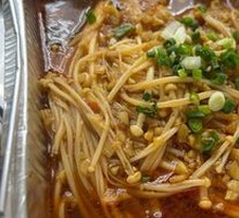 Garlic-Flavored Enoki Mushrooms