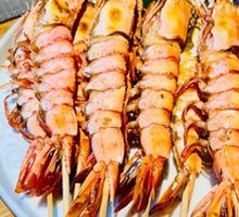 Salt-roasted Large Prawn