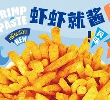 Shrimp Sauce Delight