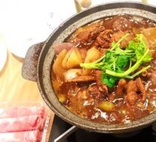 Chicken Stew Pot (Large)