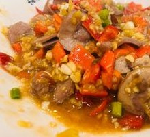 Chopped Chili Pork Kidney Slices