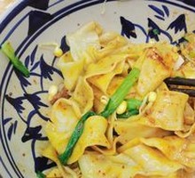 Guang Bao Qishan Sauce Noodles