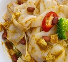 Special Sesame Sauce Noodles