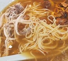 Chicken Noodle Soup with Enoki Mushrooms