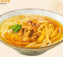 Chicken Soup with Tremella and Rice Noodles