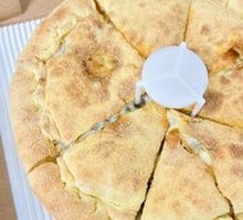 Demon Bull Molten Pizza