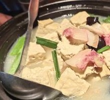 Slow-Cooked Tofu Stew