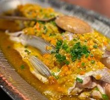 Spicy Soybean Paste Fish Head