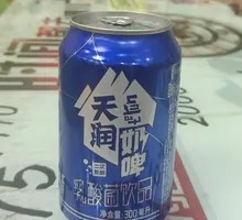 Xinjiang Milk Beer