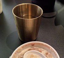 Peach Gelatin Ice Jelly