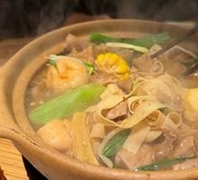 Classic Beef Offal Stew