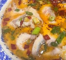 Radish Fish