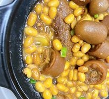 Pig Tail with Soybeans
