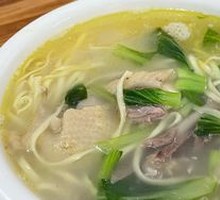 Special Chicken Soup Noodles