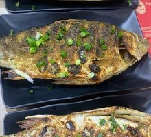 Charcoal-Grilled Crucian Carp