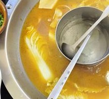 Wild Mushroom Stewed Chicken