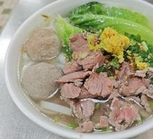 Beef and Beef Ball Double Combo Rice Noodles
