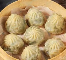 Leek and Egg Crystal Dumplings