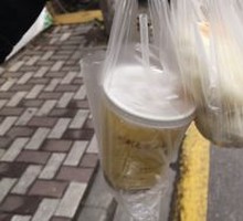 Unsweetened Freshly Ground Soy Milk