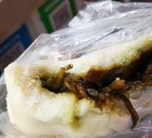 Snow Cabbage and Pork Dumplings