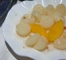 Osmanthus Water Chestnut Lotus