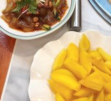 Fresh Yellow Peach Salad