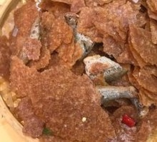 Small Fish with Crispy Rice Crackers