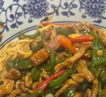 Stir-Fried Pork with Green Pepper Noodles