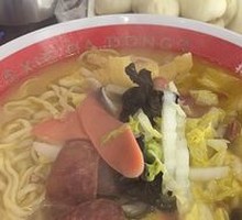 Three Delicacies Noodles