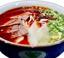 Traditional Beef Noodles