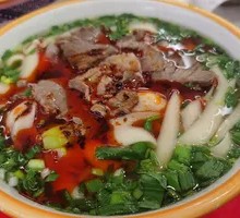 Traditional Beef Daoxiao Noodles