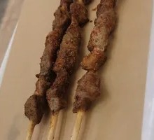 Special Lamb Skewers