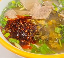 Sour Cabbage Beef Noodles
