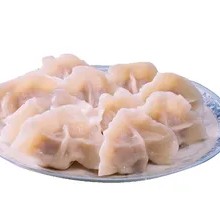 Special Beef Dumplings
