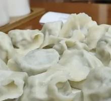 Leek and Pork Dumplings