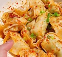 Bittercress and Pork Dumplings
