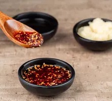 Chili Oil