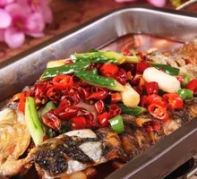 Charcoal-Grilled Fish