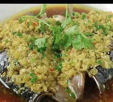 Spicy Pepper Fish Head King