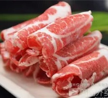 Authentic Beef Roll