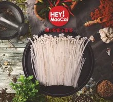 Enoki Mushroom
