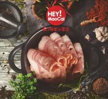 Bacon