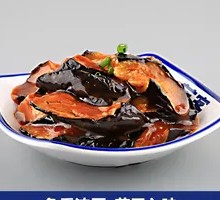 Fish-Flavored Eggplant