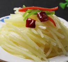 Sour Spicy Potato Strips