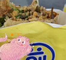 Golden Crispy Chicken Pancake