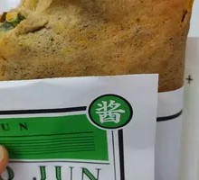 King's Pork Belly Pancake